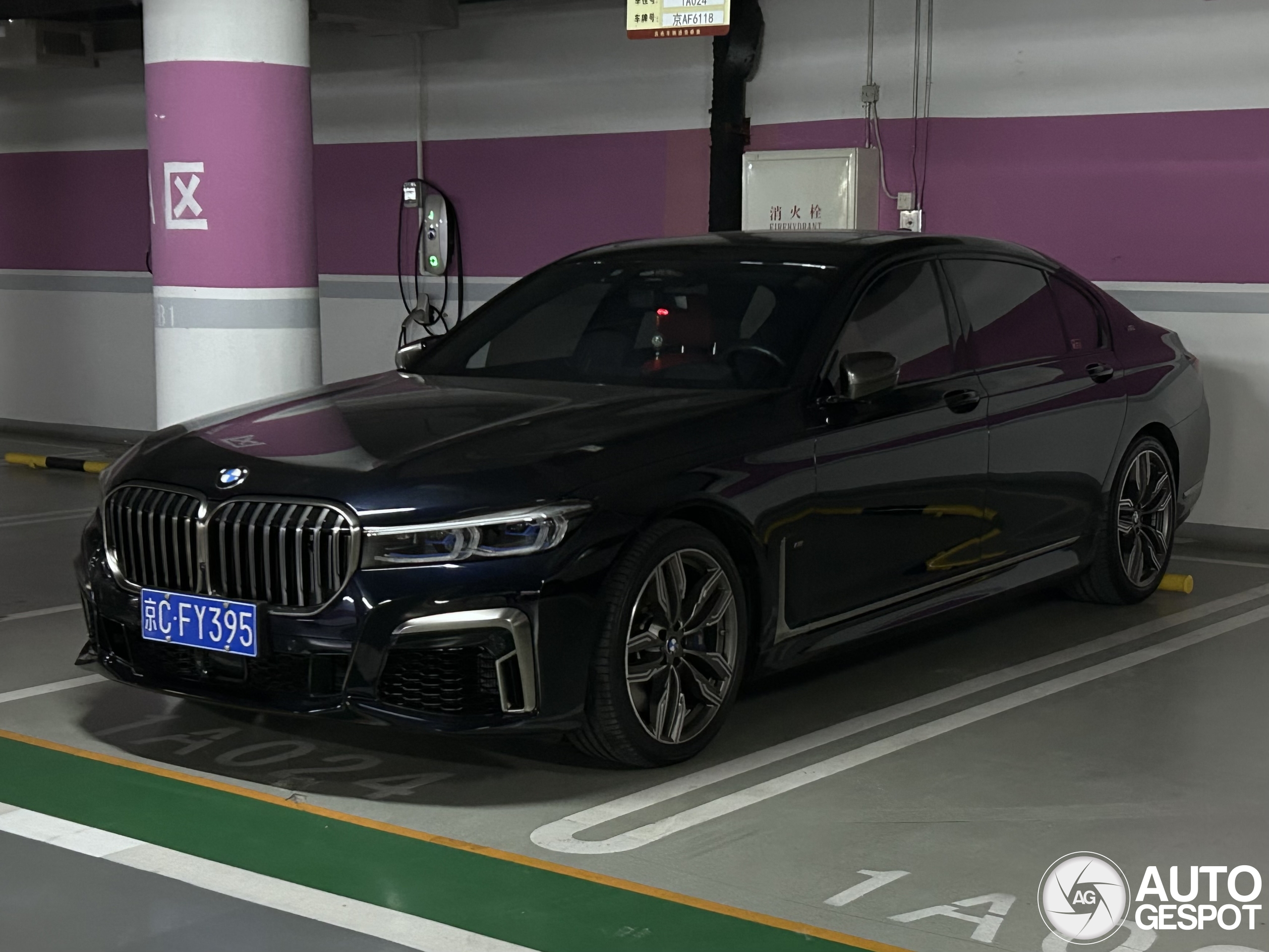BMW M760Li xDrive 2019