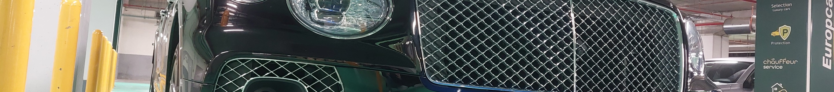 Bentley Bentayga V8 2021