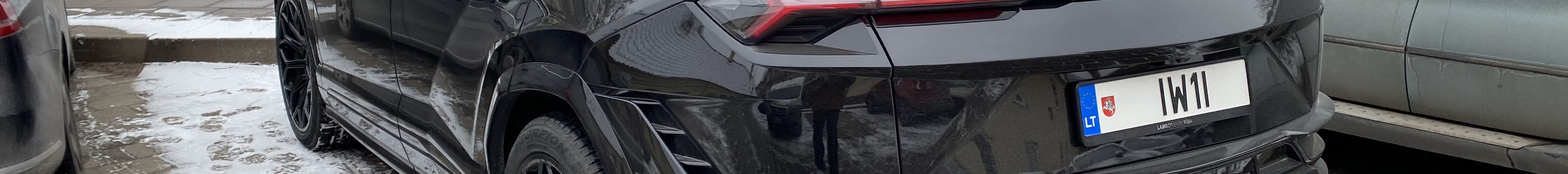 Lamborghini Urus S
