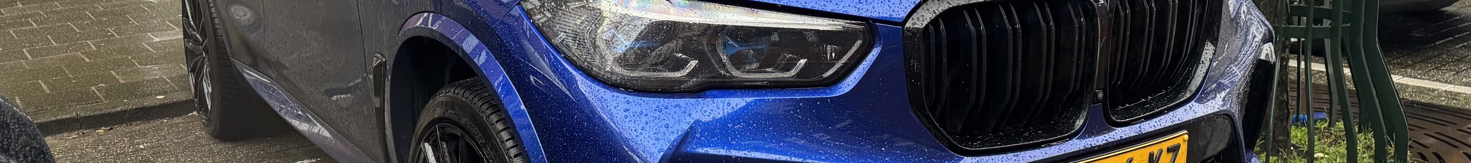 BMW X5 M F95 Competition
