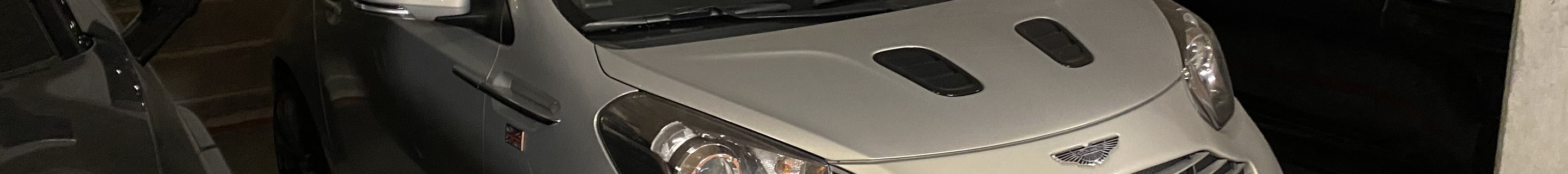 Aston Martin Cygnet