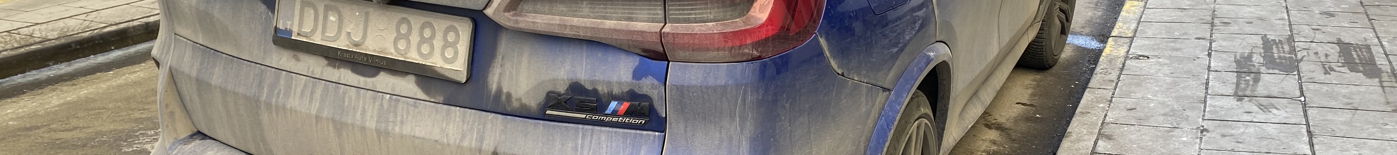 BMW X5 M F95 Competition