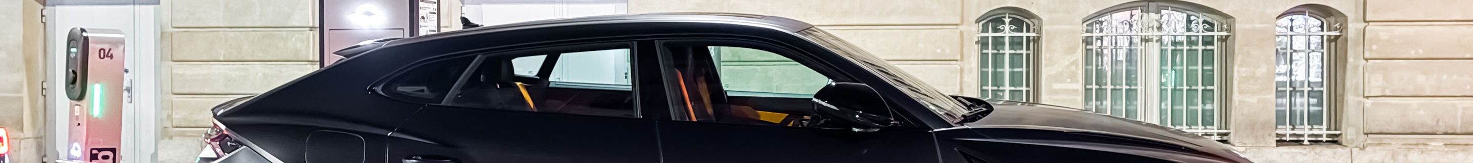 Lamborghini Urus S
