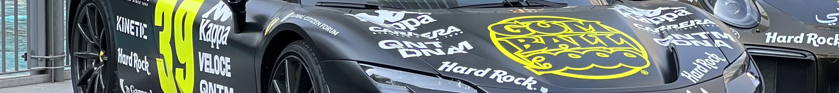 Ferrari SF90 Stradale