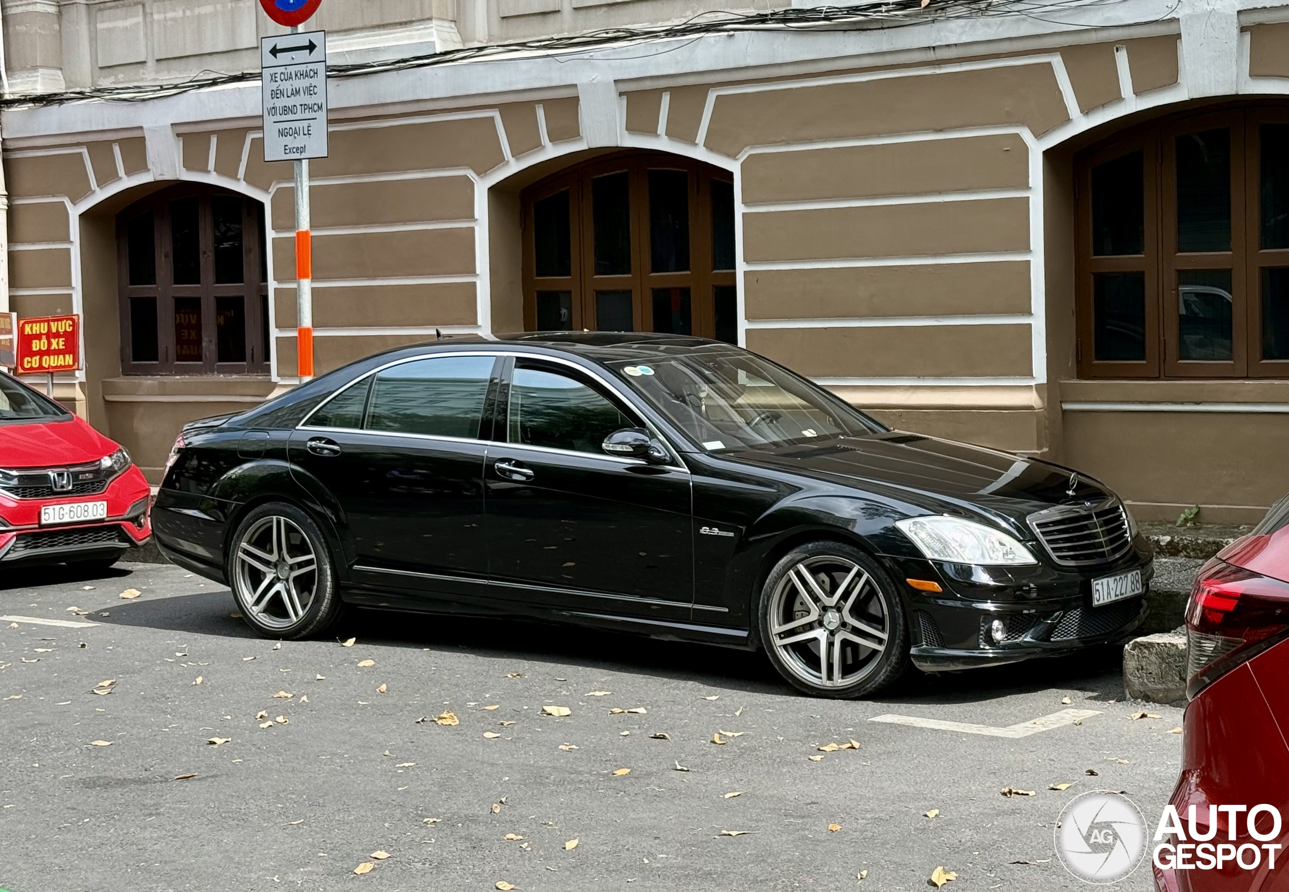 Mercedes-Benz S 63 AMG W221