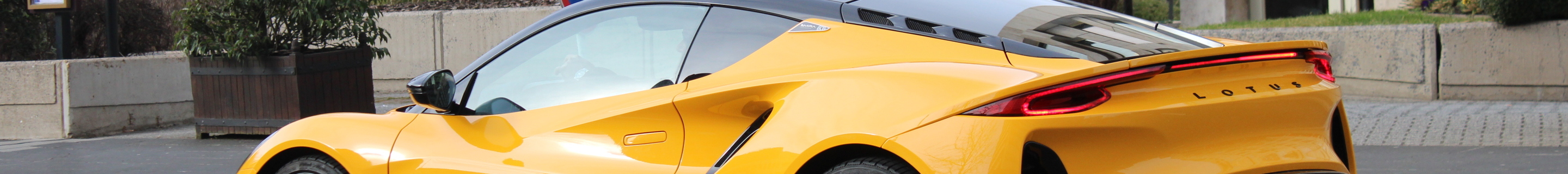 Lotus Emira V6 First Edition