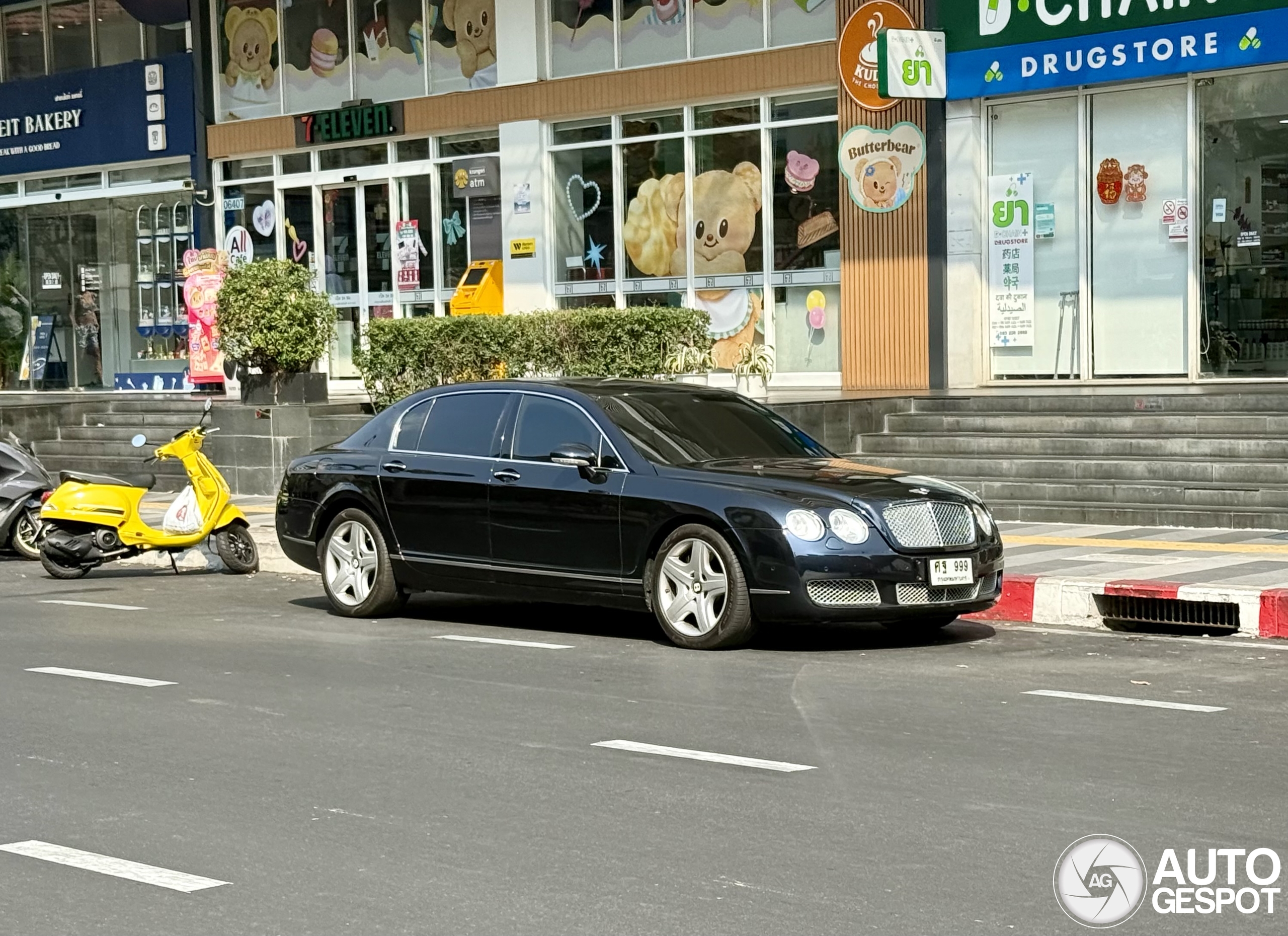 Bentley Continental Flying Spur