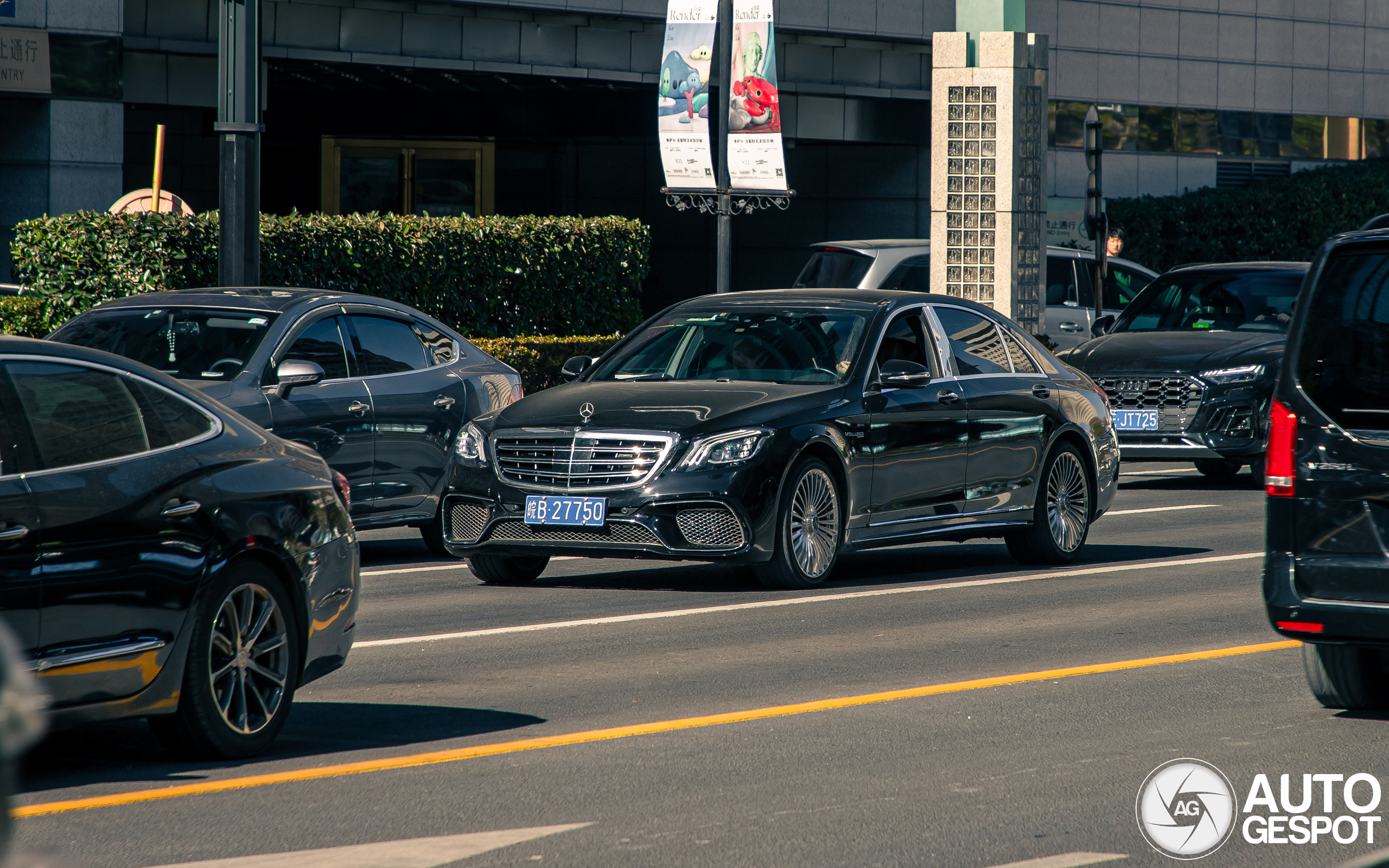 Mercedes-AMG S 63 V222 2017