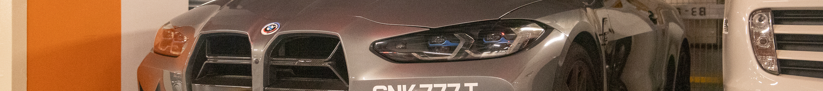 BMW M4 G82 Coupé Competition