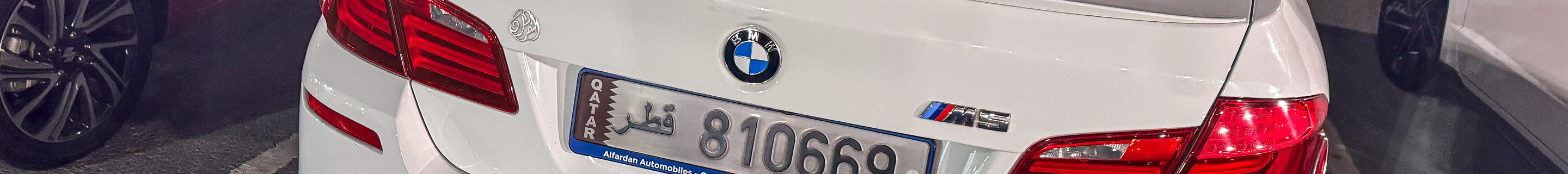 BMW M5 F10 2011