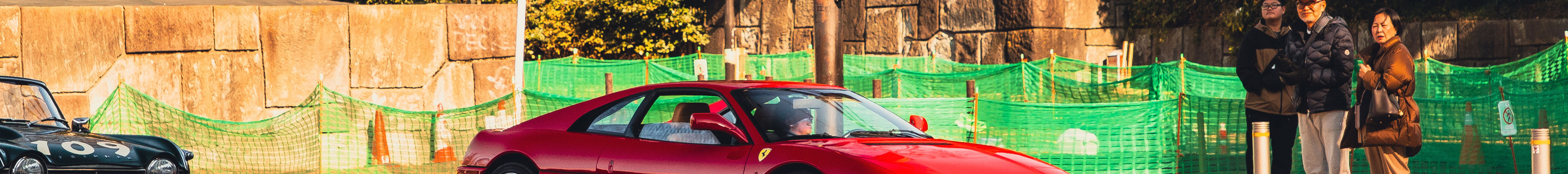 Ferrari 348 TB