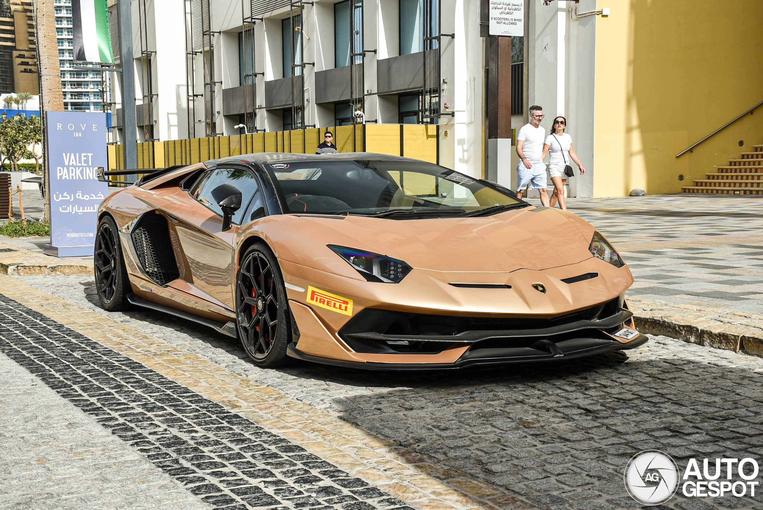 Lamborghini Aventador LP770-4 SVJ Roadster - 18 February 2025