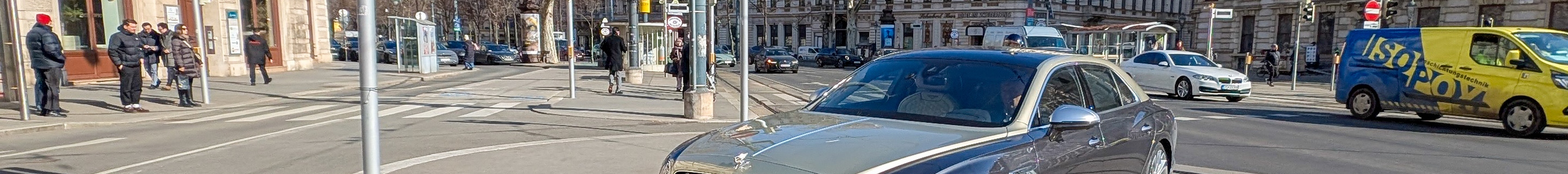 Bentley Flying Spur Mulliner 2025