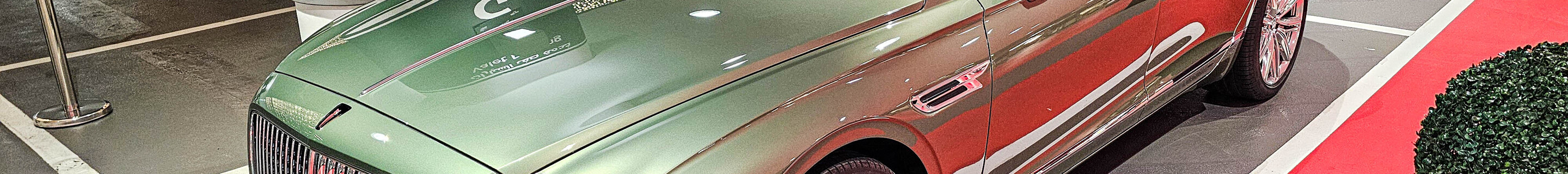 Bentley Flying Spur V8 Azure