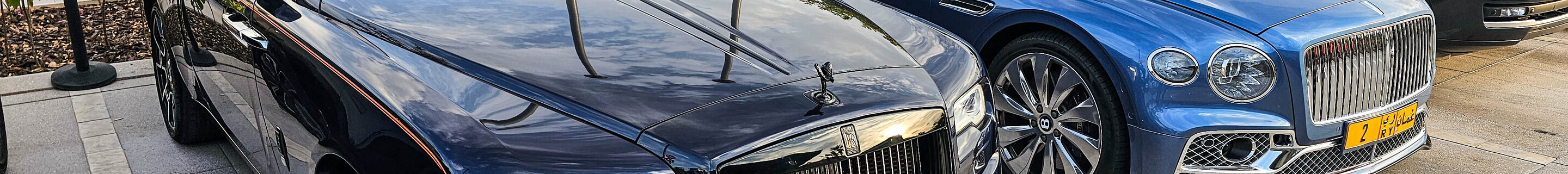 Rolls-Royce Dawn Black Badge