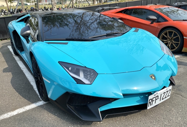 Lamborghini Aventador LP750-4 SuperVeloce Roadster