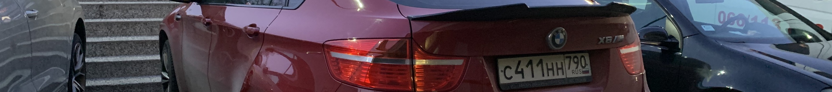 BMW X6 M E71