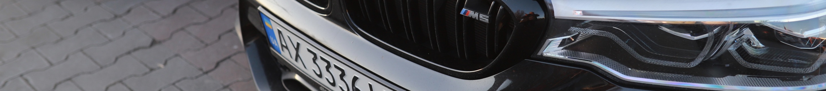 BMW M5 F90 Competition