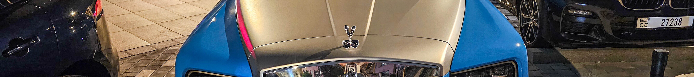 Rolls-Royce Cullinan Series II