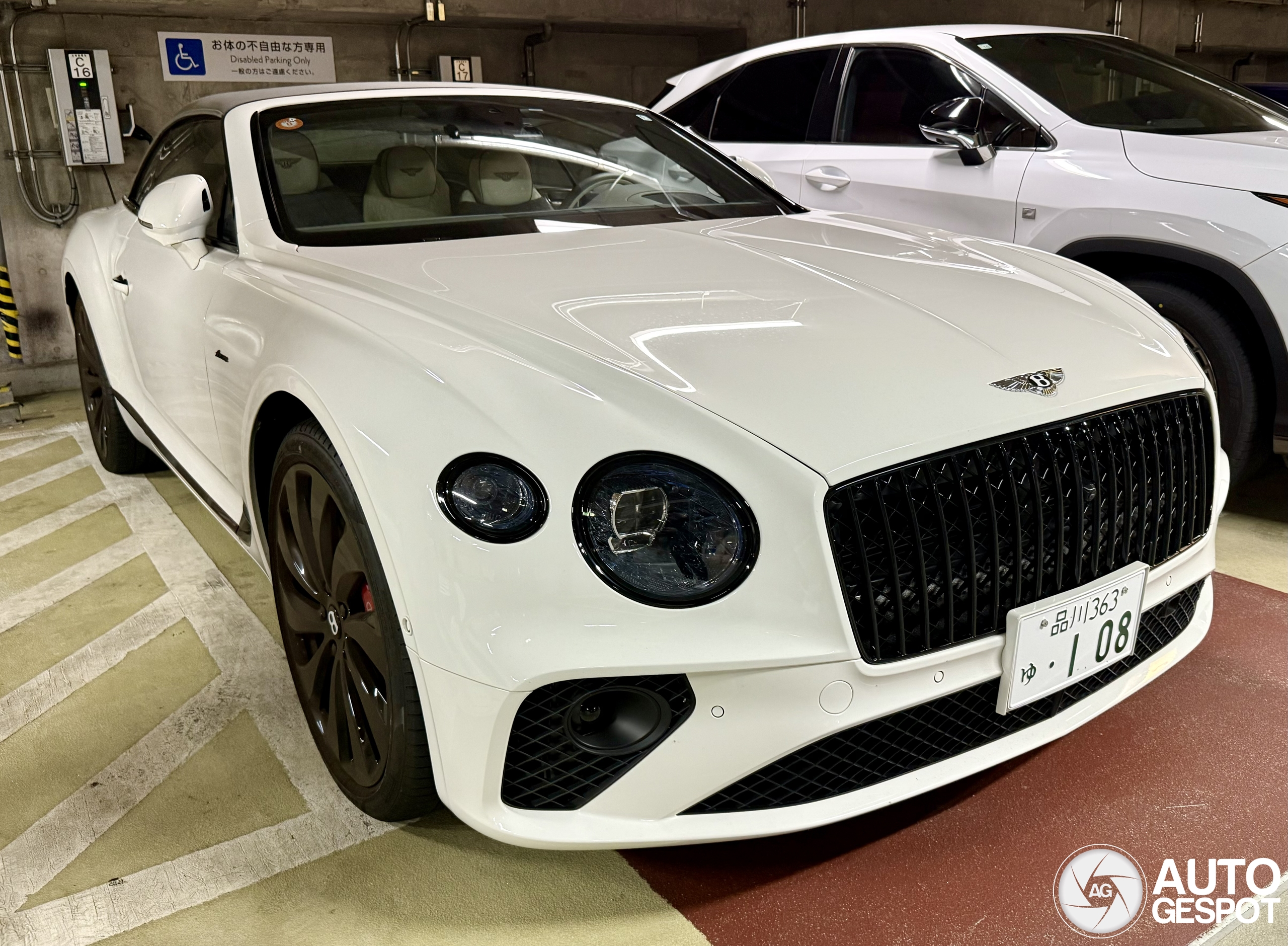 Bentley Continental GTC V8 Azure 2024