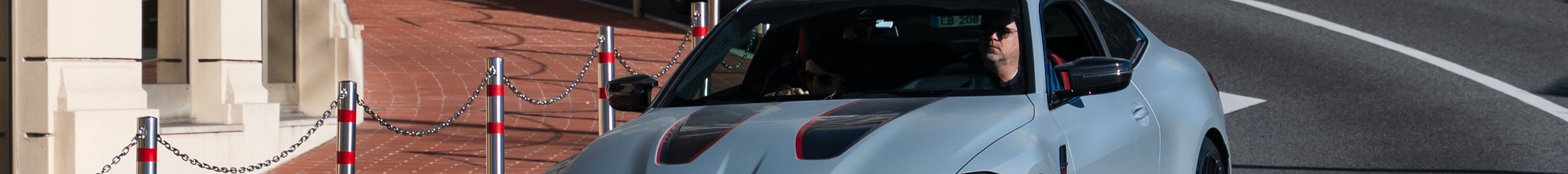 BMW M4 G82 CSL