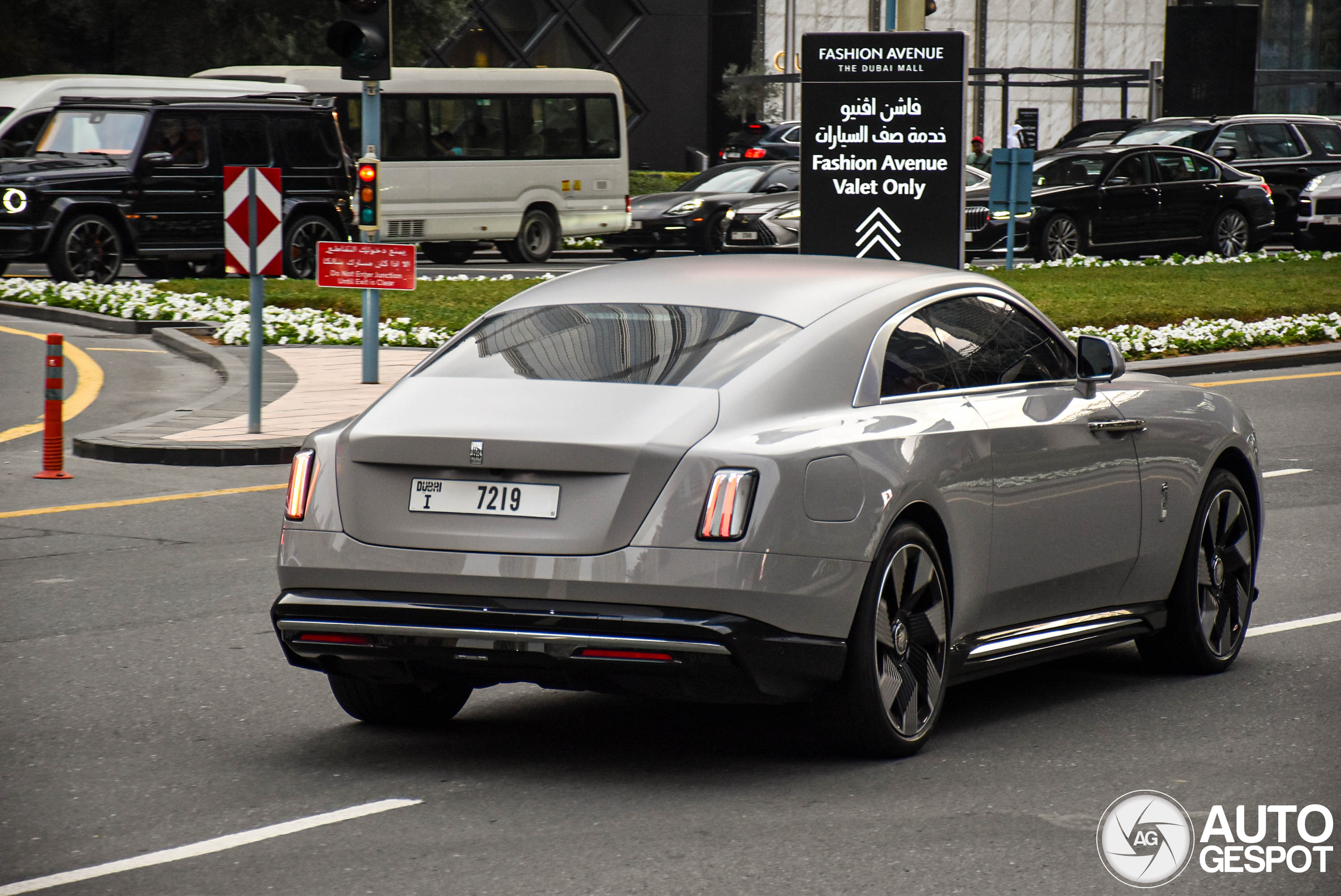 Rolls-Royce Spectre