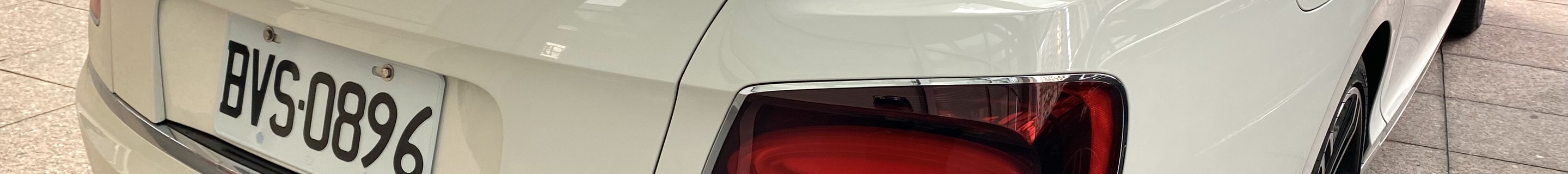 Bentley Flying Spur V8 S