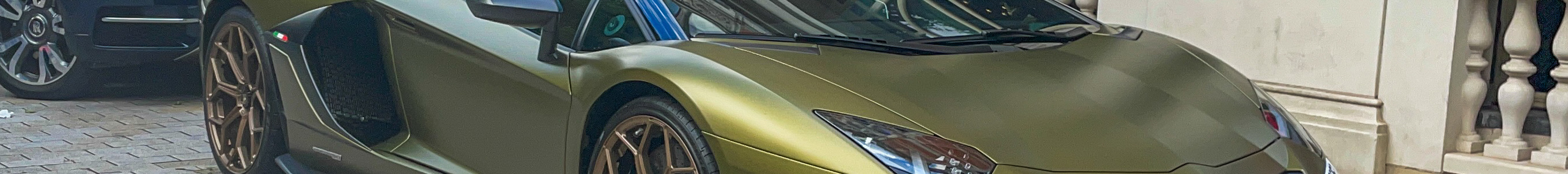 Lamborghini Aventador LP770-4 SVJ Roadster