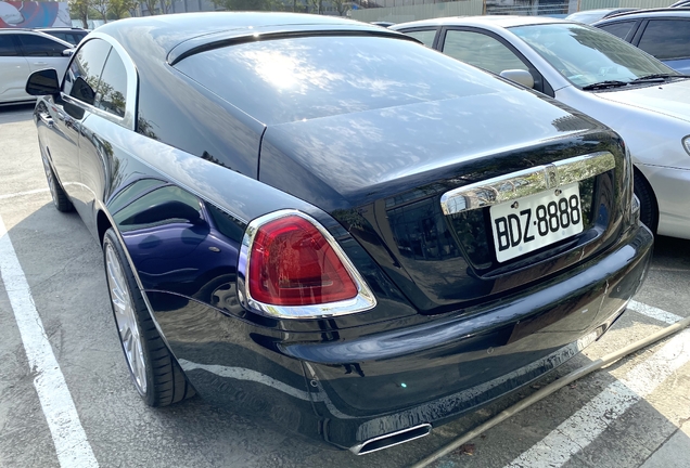 Rolls-Royce Wraith Series II