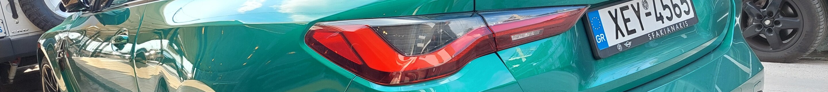 BMW M4 G82 Coupé Competition