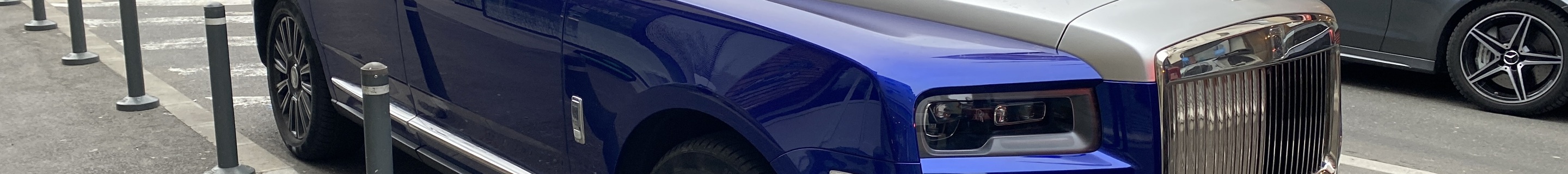 Rolls-Royce Cullinan