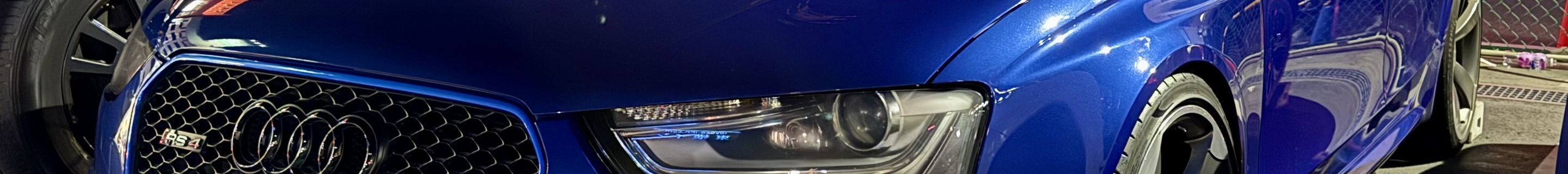 Audi RS4 Avant B8