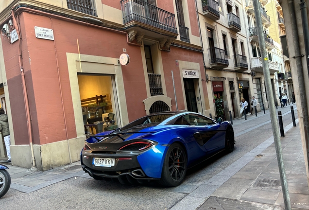 McLaren 570S Spider