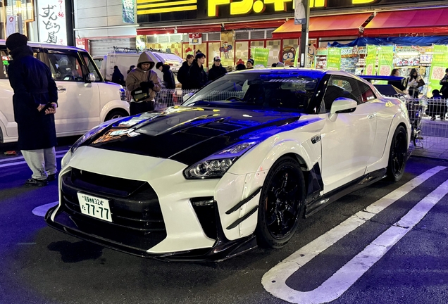 Nissan GT-R 2017 Top Secret
