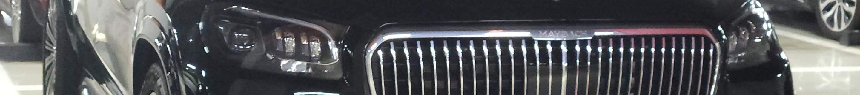 Mercedes-Maybach GLS 600