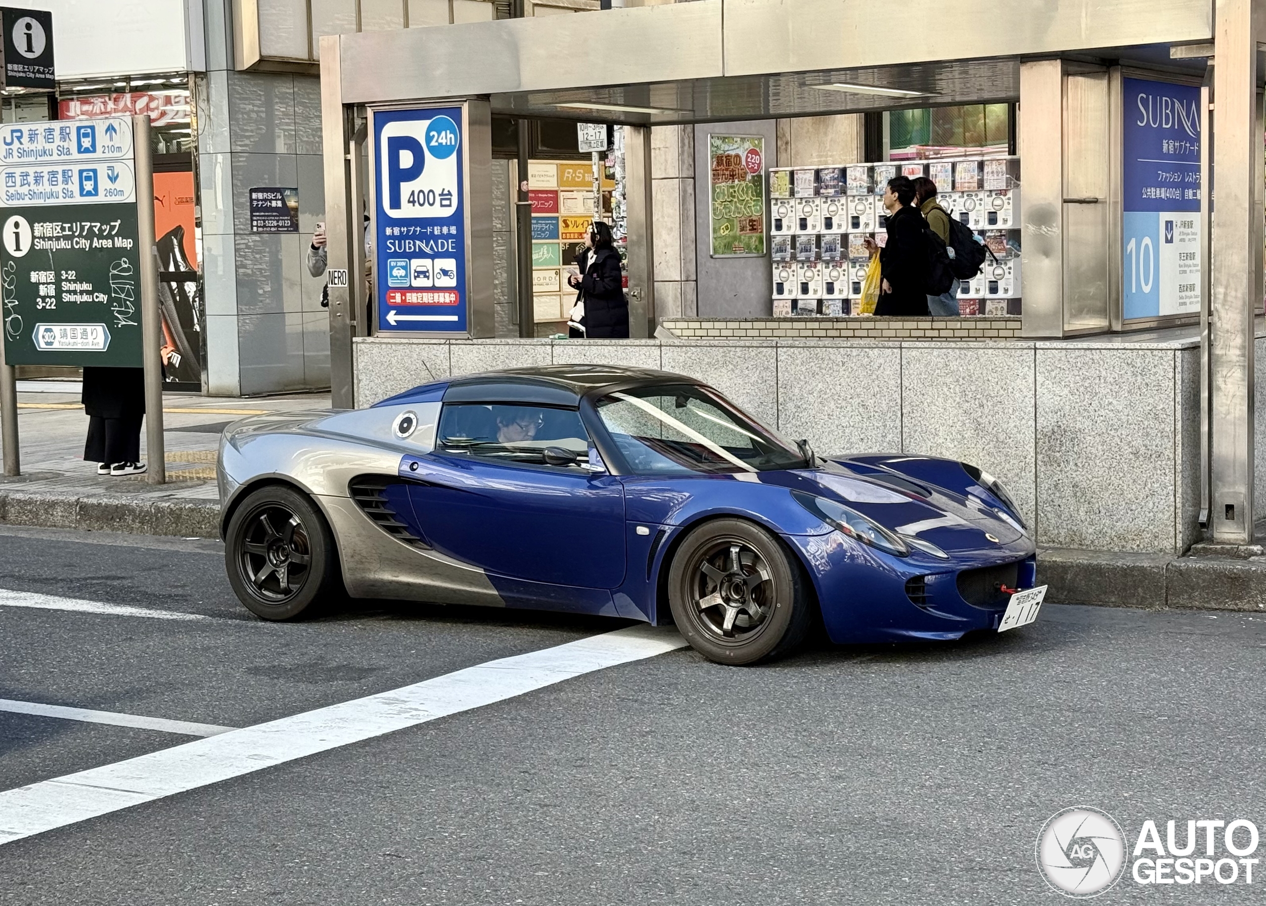 Lotus Elise S2