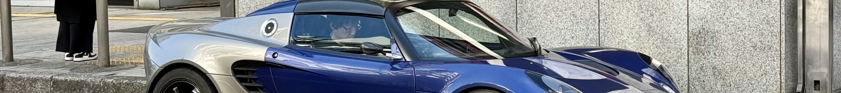 Lotus Elise S2