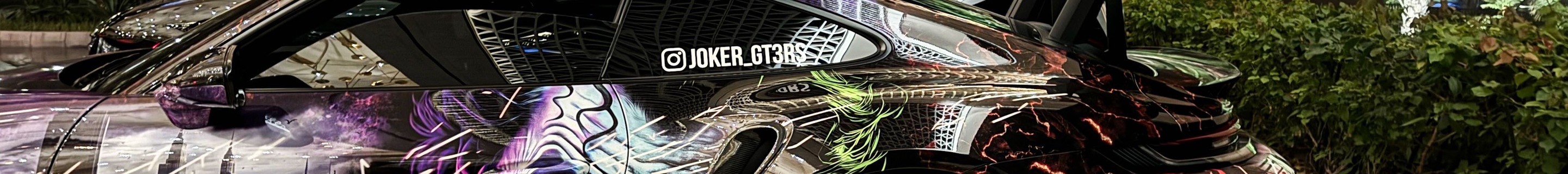 Porsche 992 GT3 RS MkI Weissach Package