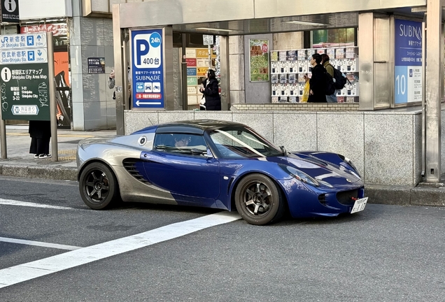 Lotus Elise S2