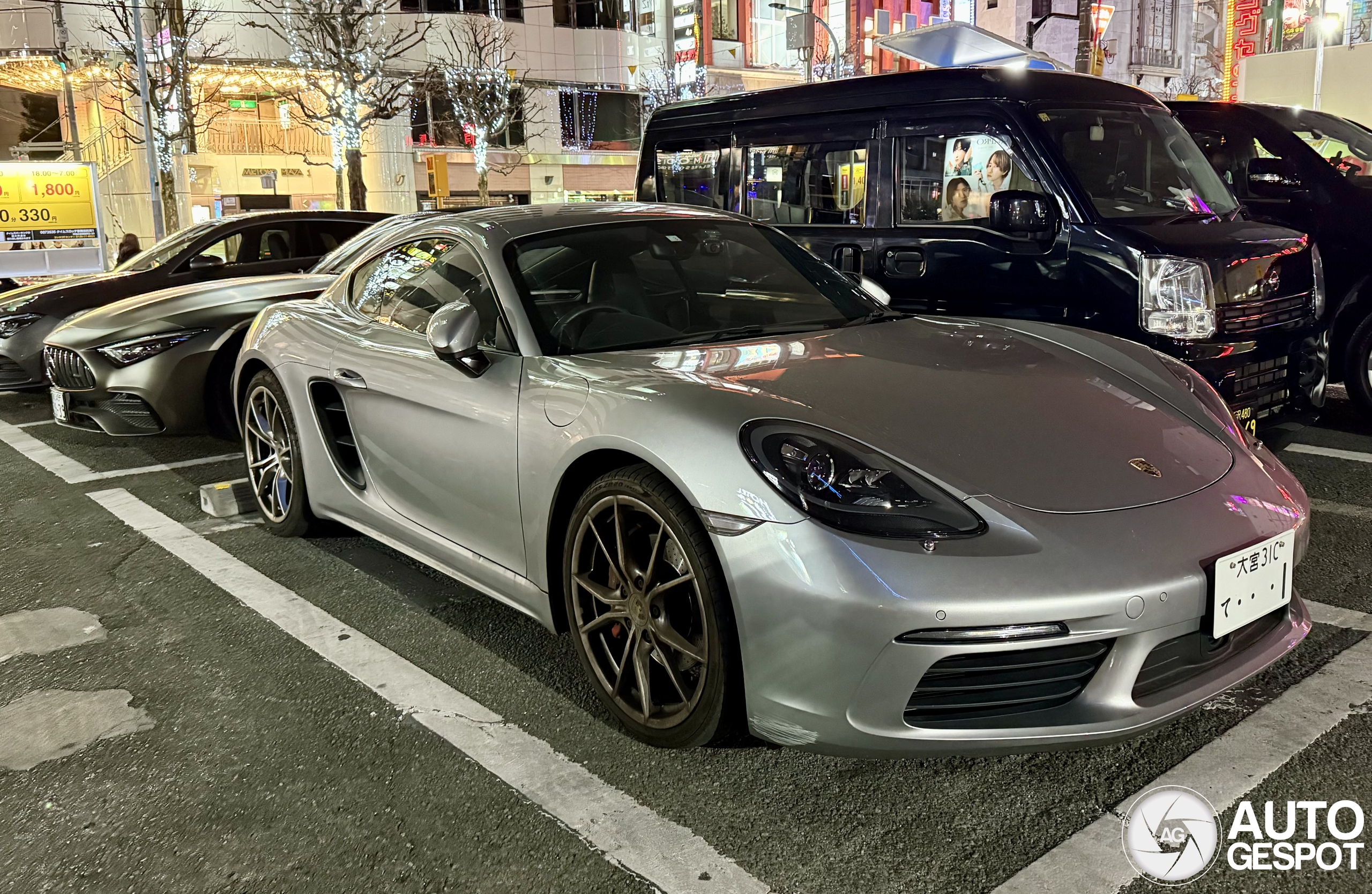 Porsche 718 Cayman S