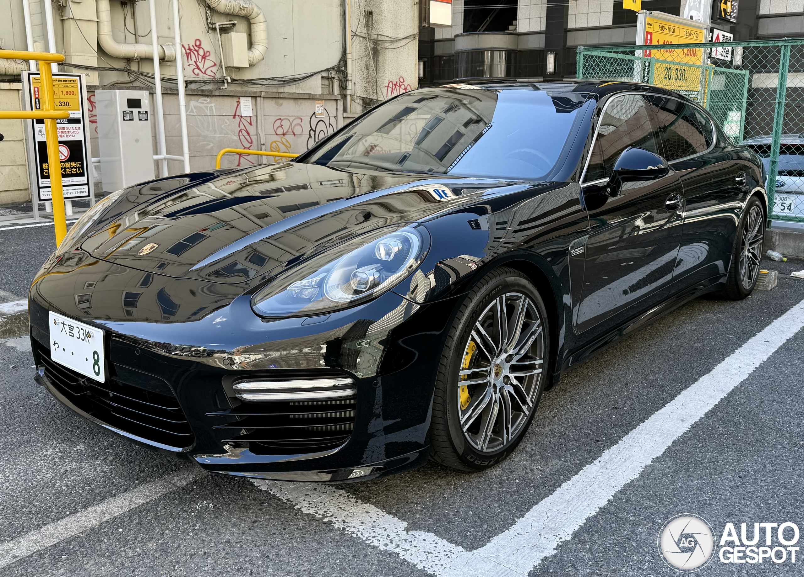 Porsche 970 Panamera Turbo S Executive MkII