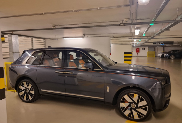 Rolls-Royce Cullinan Series II