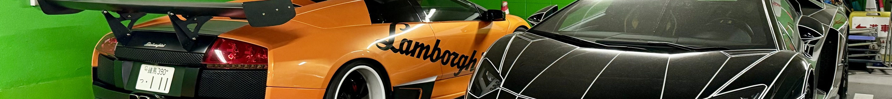 Lamborghini Aventador S LP740-4