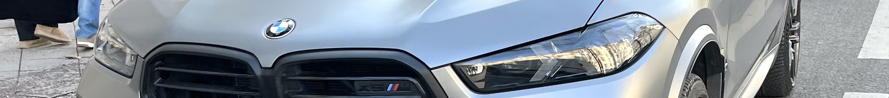BMW X5 M F95 Competition 2024