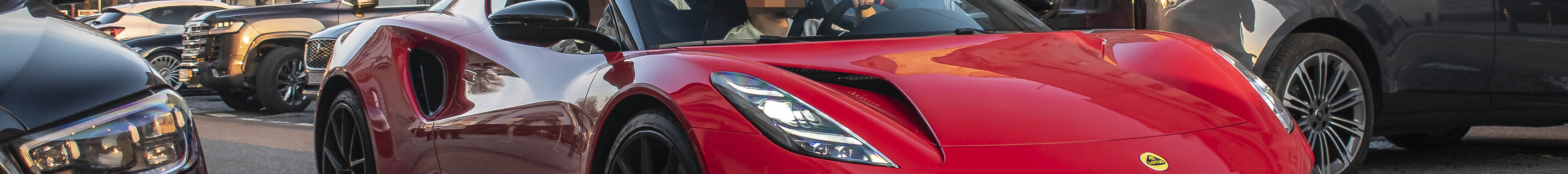 Lotus Emira