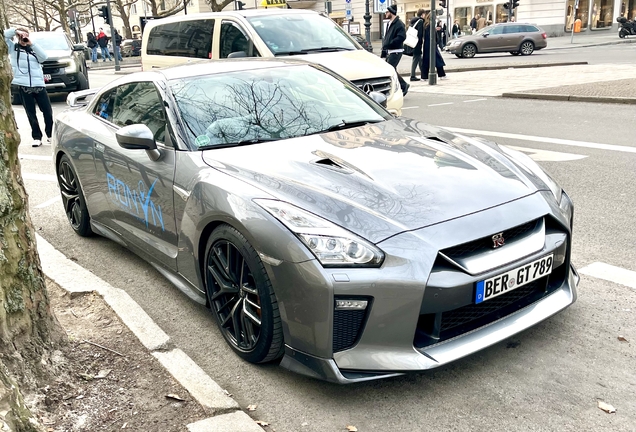Nissan GT-R 2017