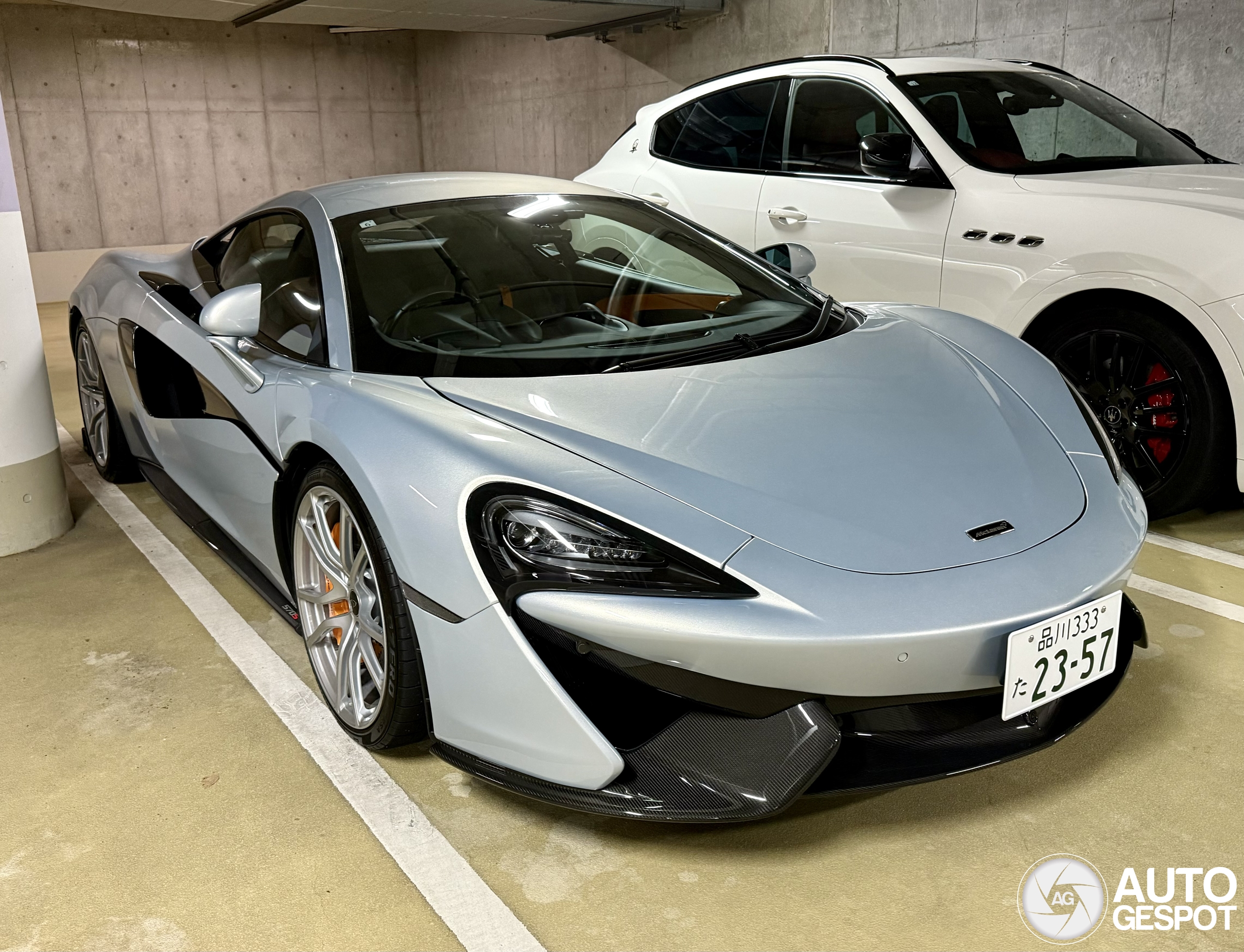 McLaren 570S