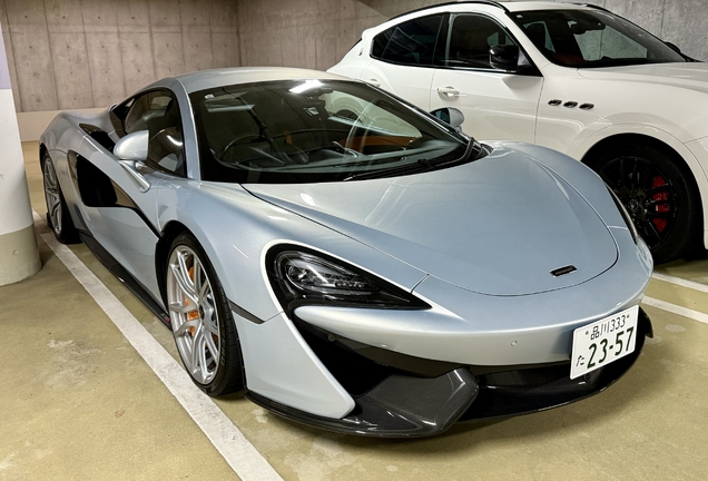 McLaren 570S