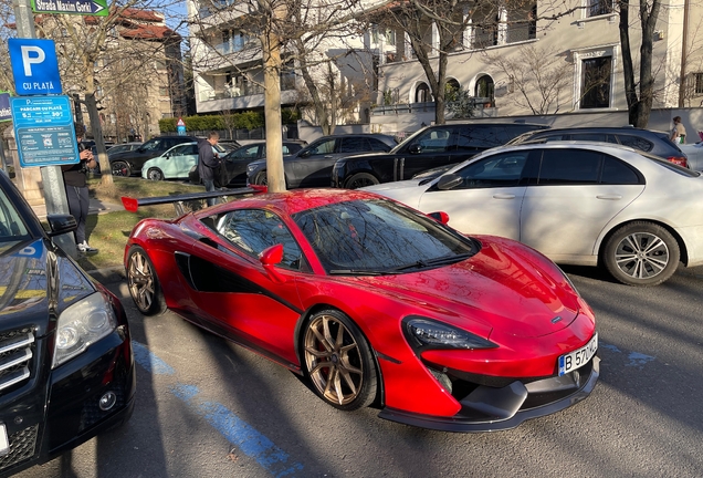 McLaren 570S