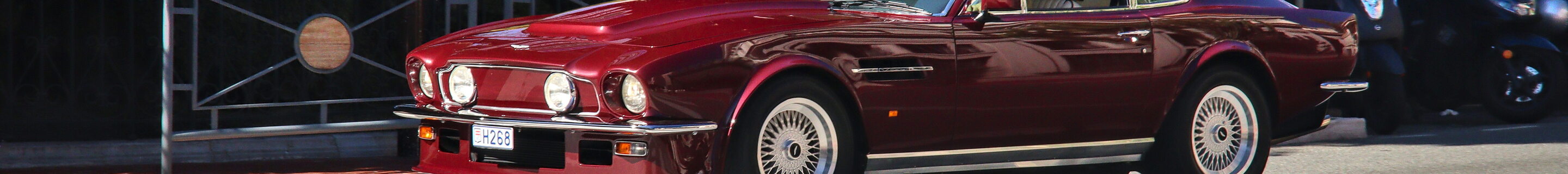 Aston Martin V8 Vantage 1977-1989